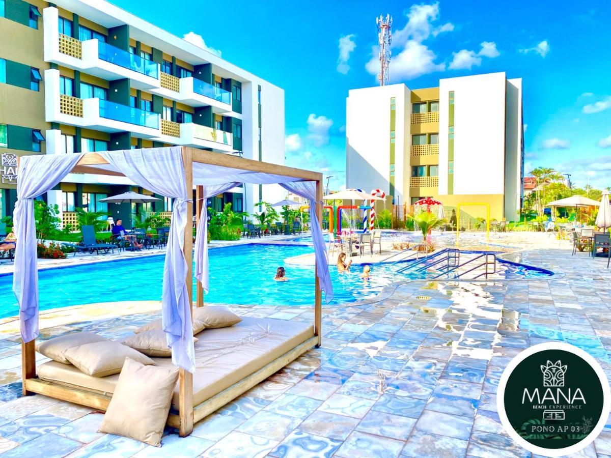 Mana Beach Flat Muro Alto Porto de Galinhas Exterior photo